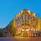 AMBER ECONTEL Berlin-Charlottenburg