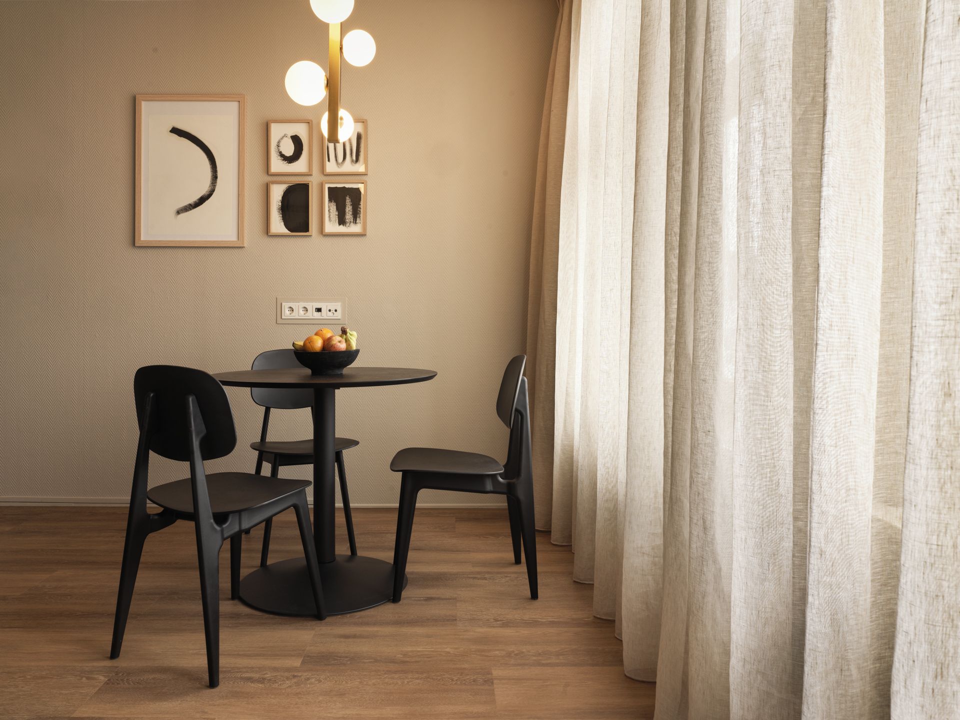 Rum