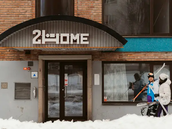 2Home Hotel Gävle - Specialerbjudande - FRONT