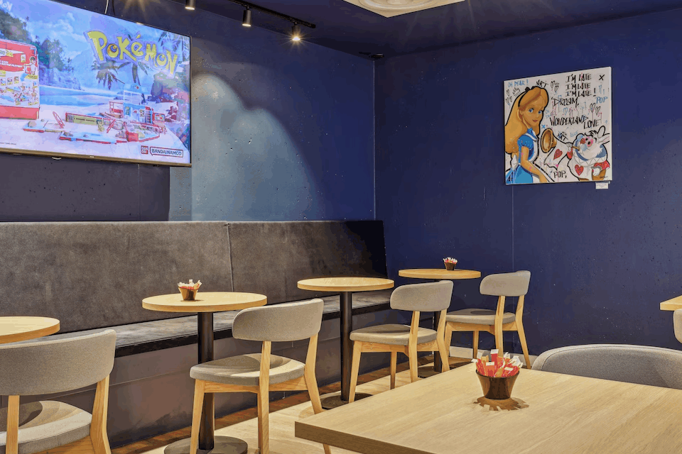Restaurang/bar